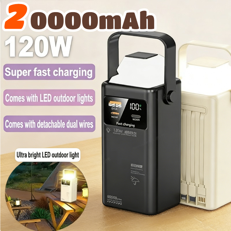 Outdoor Usb Power Outlet - 120W Güç Bankası 200000mAh Büyük Kapasiteli