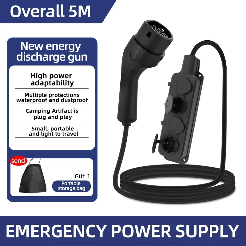 Outdoor Power Outlet - Taşınabilir 16A 4KW Elektrikli Araba elektrikli