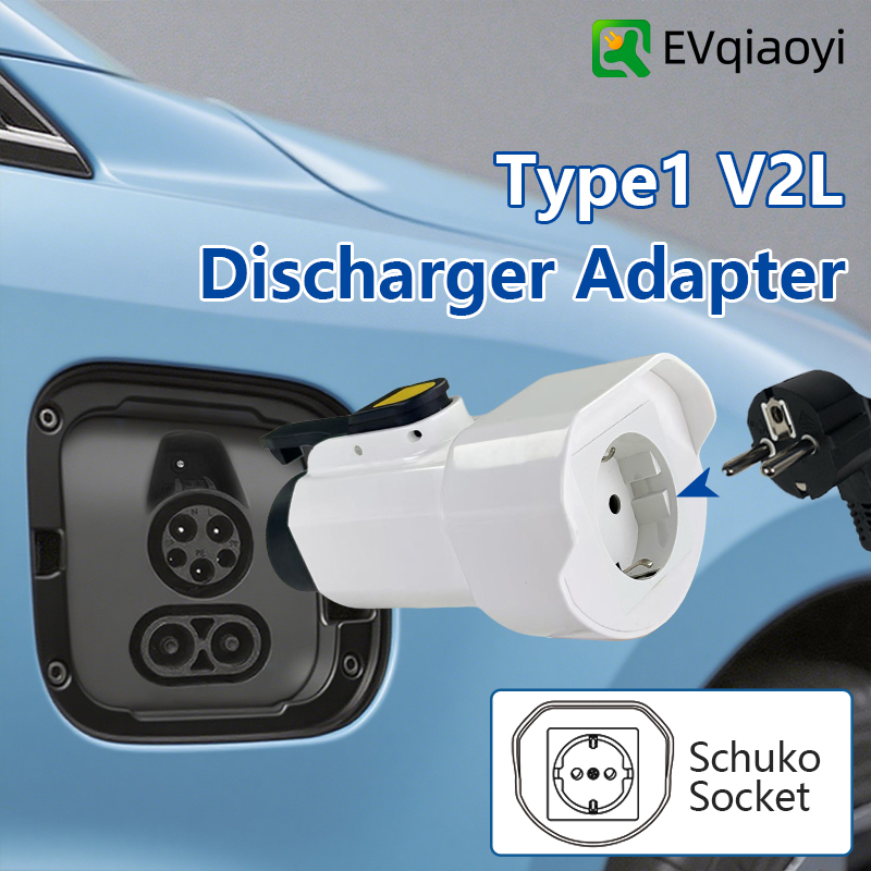 Outdoor Power Outlet - EVqiaoyi Type1 V2L Boşaltıcı Adaptörü AB
