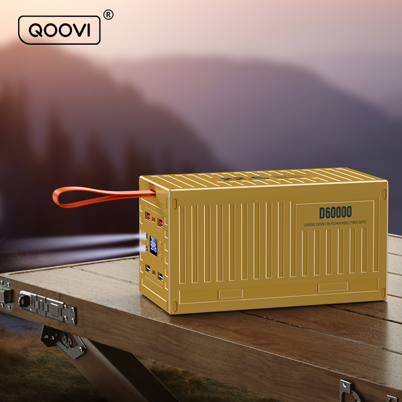 Xiaomi Outdoor Power Supply - QOOVI 60000mAh 22.5W güç bankası PD