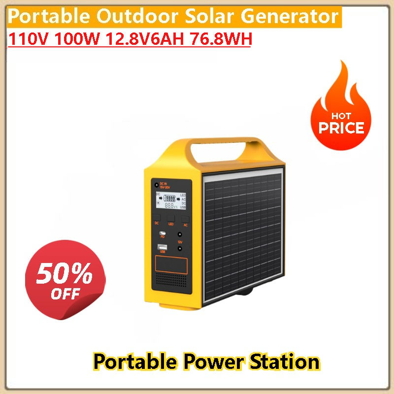 Quality Outdoor Power Equipment - Yüksek Kaliteli 100W 200W Dış Mekan