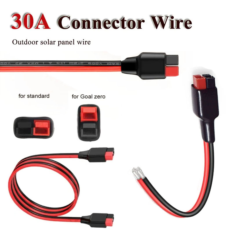 30A şarj fişi konnektörü kablo - Outdoor Power Double Adapter incelemesi ve fiyatı