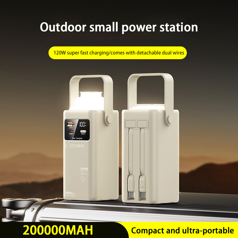 120W Güç Bankası 200000mAh Büy - Outdoor Usb Power Outlet incelemesi ve fiyatı