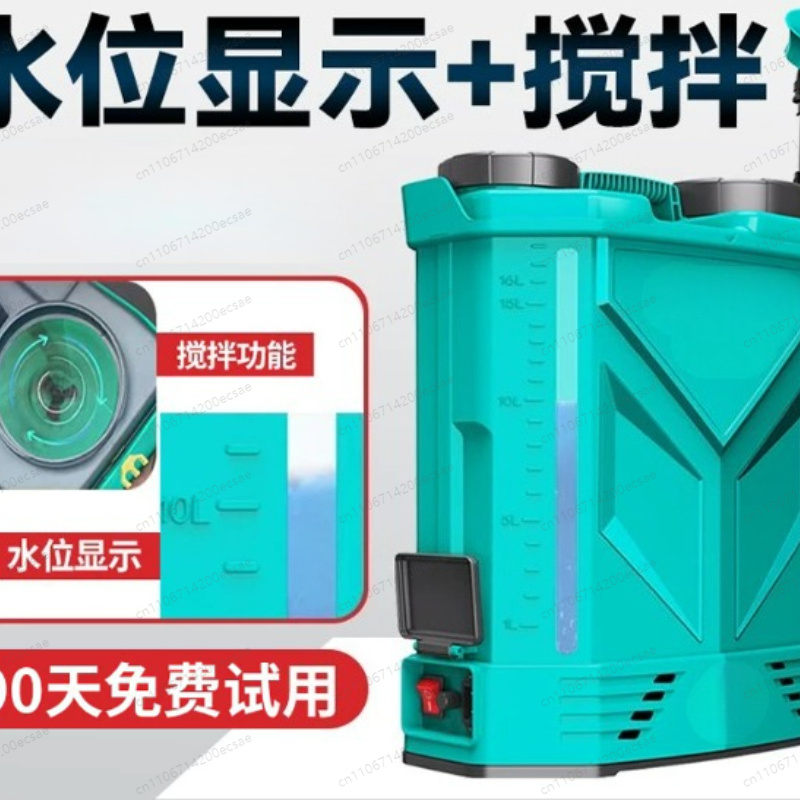 20L Yüksek Voltajlı Tarım Dış  - Outdoor Power And Equipment incelemesi ve fiyatı