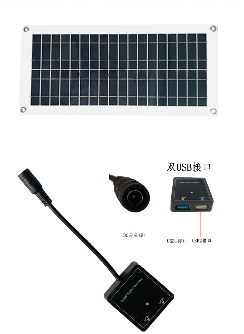 Taşınabilir 5V 5W/10W Güneş Pa - Outdoor Usb Power Outlet incelemesi ve fiyatı