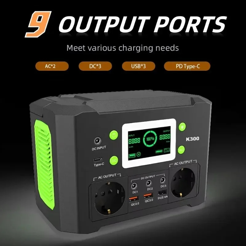 Taşınabilir Güç İstasyonu – Ço - Ups Power Supply Outdoor incelemesi ve fiyatı