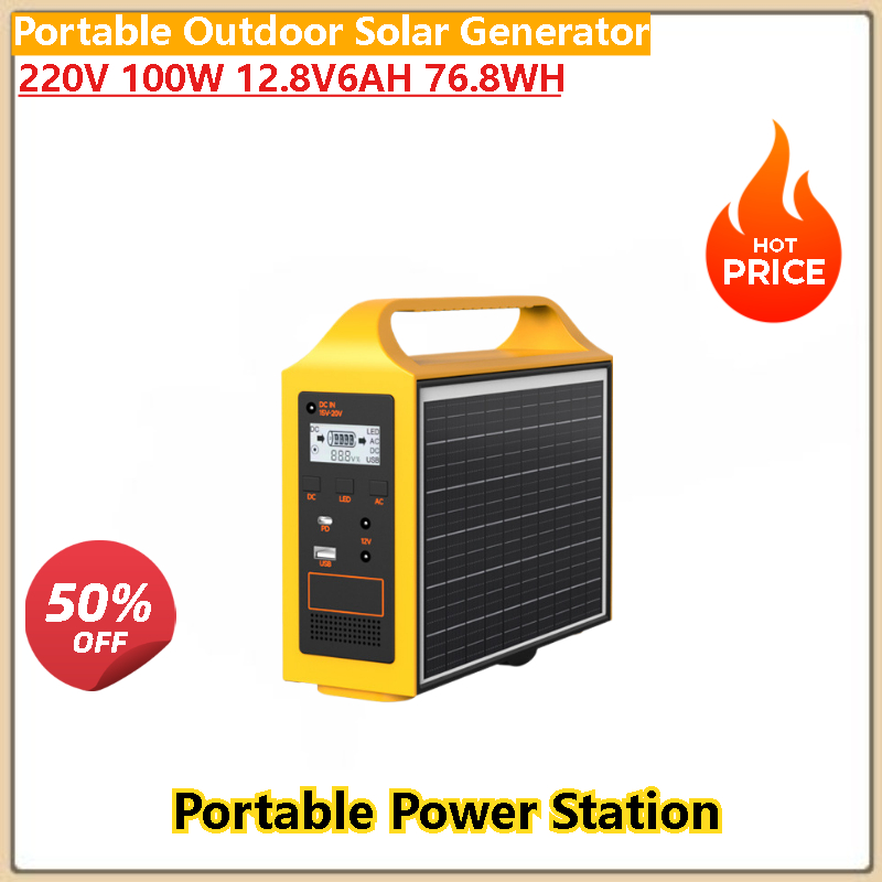 Yüksek Kaliteli 100W 200W Dış  - Quality Outdoor Power Equipment incelemesi ve fiyatı